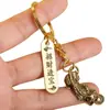 Estilo Étnico Chino Joyería Aleación Llavero Colgante Accesorios Metálicos Regalo para Hombres y Mujeres Adornos Decoración Venta al por Mayor de Puestos Callejeros