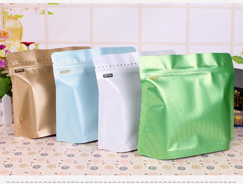 半磅 钻石袋 无气阀 (10)自封茶叶包装 镀铝袋.jpg