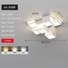 2024 Novo Lustre de Teto Simples Moderno para Sala de Estar, Elegante, Personalizado e Criativo, Iluminação Pacote Casa Toda Escandinavo
