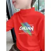 Camiseta Térmica Cepillada para Niños, Cuello Semi-alto, Camiseta Infantil, Nuevo Estilo Otoño/Invierno 2026, Top Versátil para Niños Mayores