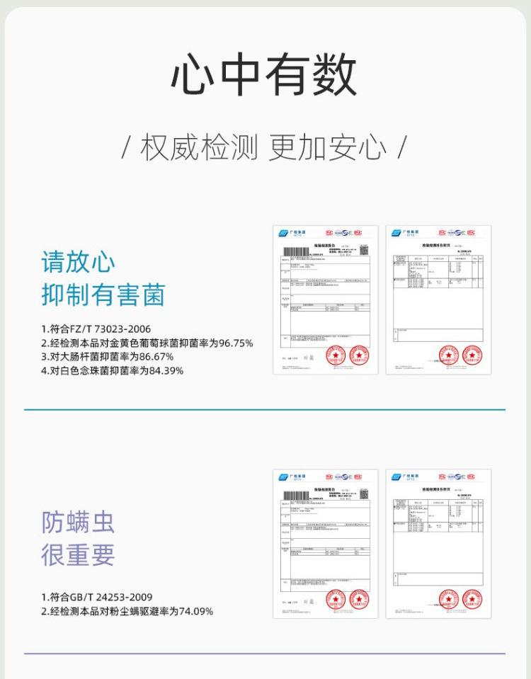 详情_12.jpg