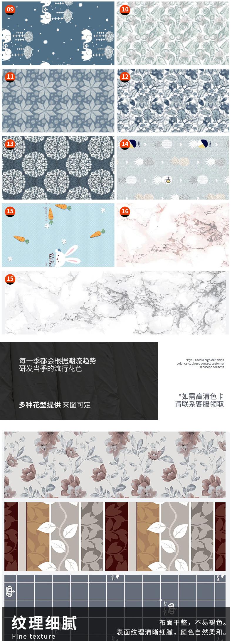 全涤印花布_08.jpg