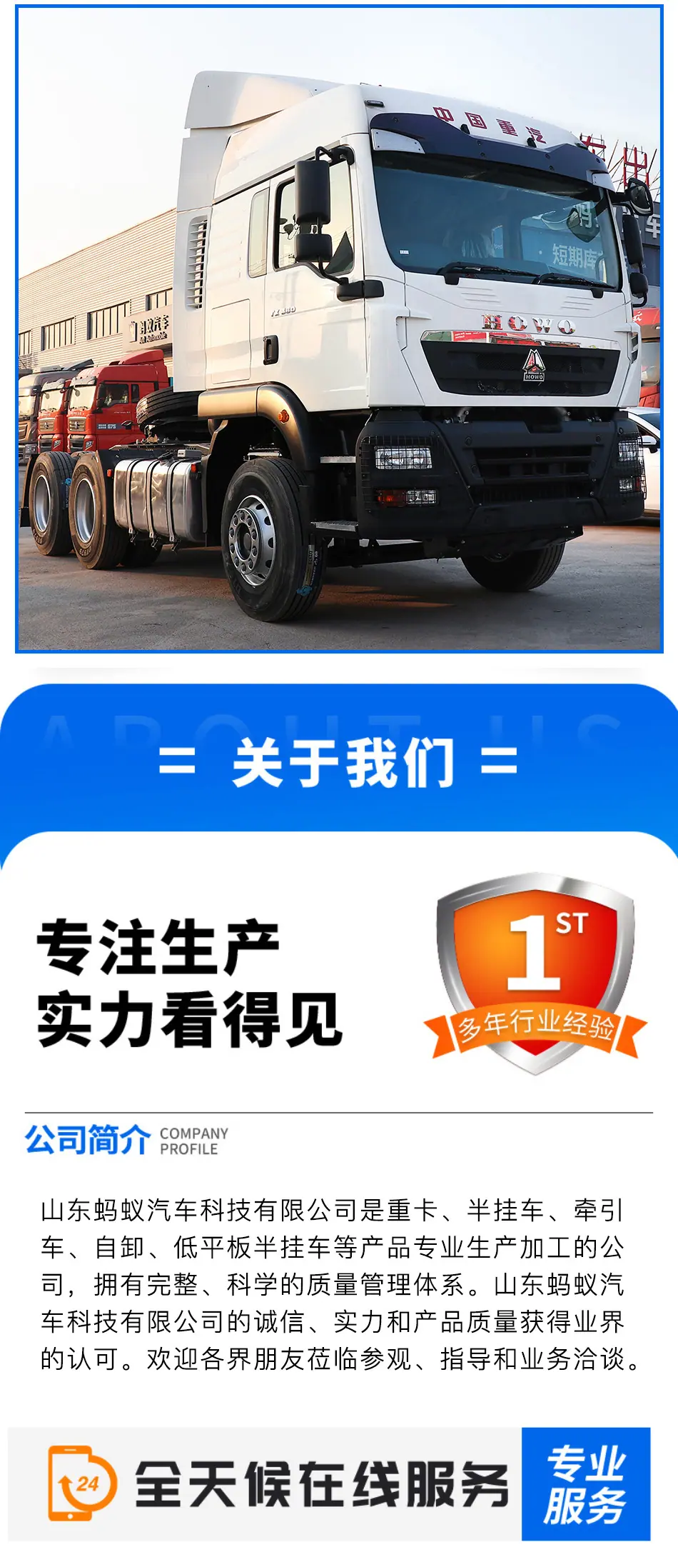 详情_07.jpg