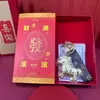 Nuevo Colgante Dorado para Riqueza Instantánea, Amuleto de la Suerte, Cadena para Teléfono, Llavero, Pequeños Regalos para Apertura de Tienda y Eventos de Aniversario, Mayoreo
