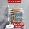 Colgador Giratorio de Ropa sin Taladro Artefacto Secador de Ropa para Baño Poste Secador de Ropa Invisible Montado en la Pared del Balcón