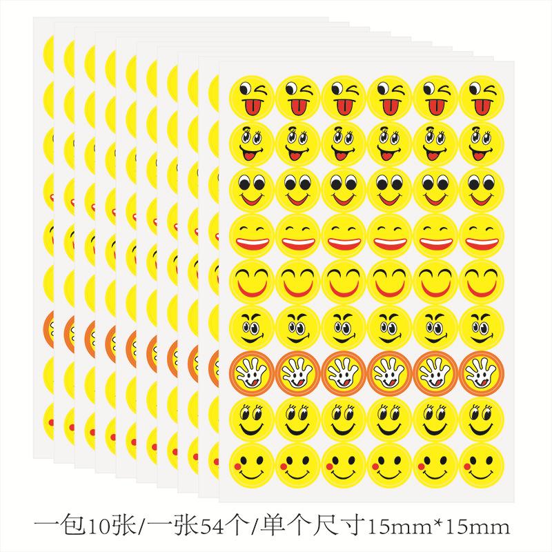 黄色笑脸2