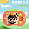 Puzle Deslizante de Dibujos Animados Nezha Huarongdao para Niños Puzle Educación Temprana Entrenamiento del Pensamiento Juguete para Niño Puesto Callejero Venta al por Mayor