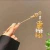 Estilo chinês de alta qualidade puro Novo hairpin orquídea hairpin Super fada passo agitar borla placa hairpin estilo antigo hanfu acessórios para o cabelo