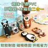 Abridor de Garrafa de Cerveja Magnético de PVC Desenho Animado Divertido Ímã de Geladeira Abridor de Garrafa de Animal Fofo Adesivo Magnético Decorativo de Borracha Macia Feito Sob Medida