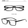 Gafas Ultraligeras TR90 para Miopía Hombres con Graduación Sin Metal Sin Tornillos Alta Definición Anti-Luz Azul Monturas de Gafas Completamente de Plástico