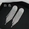 Nova Série de Corrente com Garras 2021 Brincos Europeus e Americanos Exagerados com Pedras Inteiras e Franjas Super Longas de Strass Brilhantes Brincos para Festa e Vestido de Noiva