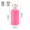 Procesamiento Personalizado de Botellas de Perfume con Terciopelo, Botella Pequeña de Vidrio de 100ml para Sub-embotellado de Perfume, Botella Vacía, Fabricante de Botellas con Atomizador, Tapa
