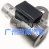 A760E A960E Toyota 35240-50030 Solenoide de Transmisión para LExus Crown