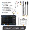 Osciloscopio Digital Pequeño Portátil DSO510 Generador de Señales Mini Multifunción Dos en Uno Ancho de Banda de 1m