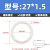 Sello de Junta Tórica de Silicona, Junta Tórica Resistente al Aceite, Diámetro del Cable 1.5 mm * Diámetro Exterior 4-100 mm, Sello de Goma Tipo O