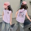 2025 Nuevo Chaleco de Seda de Hielo para Niñas, Top Delgado de Verano sin Mangas para Niñas Mayores, Ropa de Verano Versátil y a la Moda