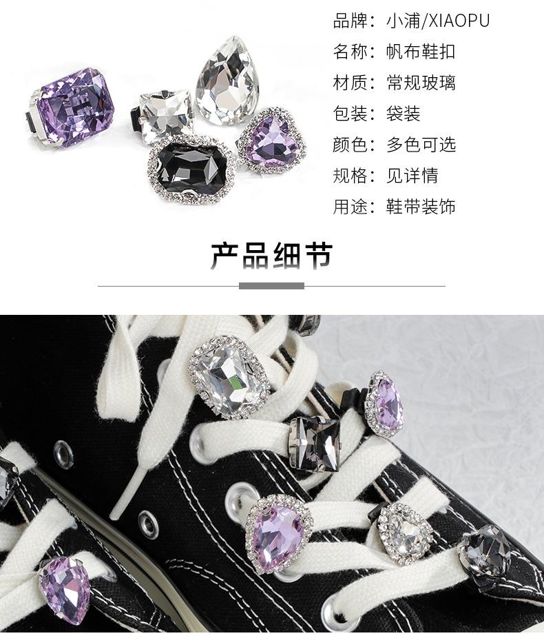 详情_04.jpg