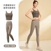 Conjunto de Ropa Deportiva de Yoga para Mujer, Nuevo Chaleco Antishock Color Durazno con Diseño de Espina de Pez y Almohadilla en el Pecho, Pantalones de Yoga de Cintura Alta Ajustados a la Cadera