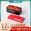 Caja de lata para té Tieguanyin, embalaje personalizado, bolsita de té de tira larga, caja de lata cuadrada para té, caja de regalo