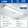 Tira de Luces LED Lámpara Enchufable Enchufable Dormitorio Pared Iluminación Interior Súper Brillante Sin Instalación Habitación Dormitorio