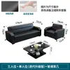 Sofá de Escritório, Estilo Moderno Simples para Negócios, Conjunto Combinado de Sofá de Três Lugares com Mesa de Centro para Recepção e Negociação, Sofá de Escritório