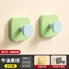 Gancho de Ventosa para Aspiración Perchero Macaron Gancho para Abrigos de Entrada Gancho de Pared Dopamina para Dormitorio Sala de Estar Gancho Adhesivo