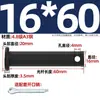Gb882 Preto de Ferro Buraco Negro Pino Cabeça Chata Pino de Furo Parafuso de Pino de Posicionamento A3 Mm5M6M8M10M12-M30