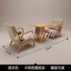 Mesa y Silla de Café Combinación Tienda de Té de Leche Bar Barra de Libros Área de Ocio Recepción Negociación Sofá Asiento de Madera Maciza Atmosférico Retro