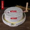 Molino de Piedra Pequeño de Piedra Natural para el Hogar Disco de Molienda de Piedra Natural Máquina Pequeña de Fideos de Arroz y Trigo de Estilo Antiguo Máquina de Leche de Soja Máquina de Fideos de Arroz Hecha a Mano
