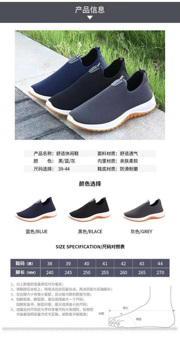 微信图片_20220416210949.jpg