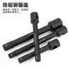Barra de Extensión para Llave de Impacto de Aire de 1 Pulgada, Mango Extendido para Llave, Barra de Potencia, Socket de Herramienta para Reparación Automotriz, Barra de Extensión para Llave de Impacto de Aire