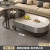 Mesa de Centro de Piedra Sinterizada Sala de Estar Uso Doméstico Lujo Ligero Moderna Mesa de Té 2026 Nueva Ovalada Sensación de Alta Gama Mesa de Centro para Apartamento Pequeño