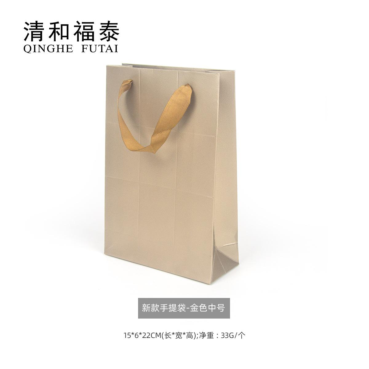 sku-新款手提袋-金色中号