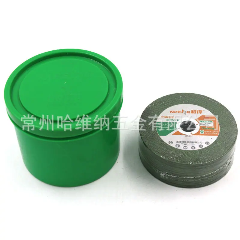 雅锋106绿 (3).jpg