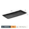 Vajilla de melamina A5 plato para olla caliente negro creativo plato para barbacoa barbacoa imitación porcelana plato rectangular para carne tazón comercial