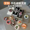 Diseño de Nicho Ins Coreano Gato Lindo Magsafe Magnético Soporte de Airbag para Teléfono Móvil Modelo Plegable Telescópico con Pegamento