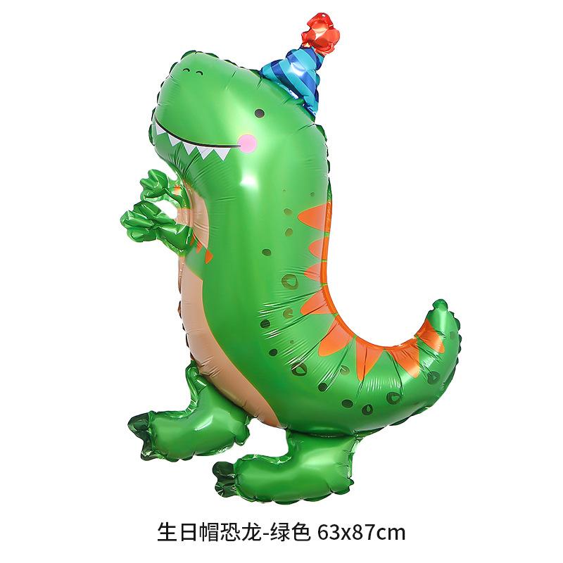 生日帽恐龙-绿色 63x87cm