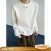 Marca de moda capa base nueva camiseta de manga larga versátil holgada americana peso pesado sudadera con capucha nueva para hombre moderna