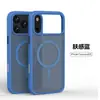 Nova Capa de Celular Magnética Apple 17Air Botão de Metal Pele-Toque Fosca Capa Protetora para Iphone17Pro