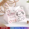 Caixa de Lenços Desenho Animado Fofa Casa Sala de Estar Caixa de Papel Restaurante Armazenamento Multifuncional Caixa de Papel para Guardanapos Carro Caixa de Papel
