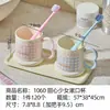 Taza para lavar con patrón de dibujos animados, accesorios para baño del hogar, vaso para enjuague bucal para dormitorio de estudiantes, vaso para cepillos de dientes de pareja, artículos para el hogar