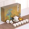 Juego de Té Kung Fu Wanli Jiangshan Traje Caja de Regalo Tazón Cubierto Té Hogar Regalo de Acompañamiento Guochao Wenchuang