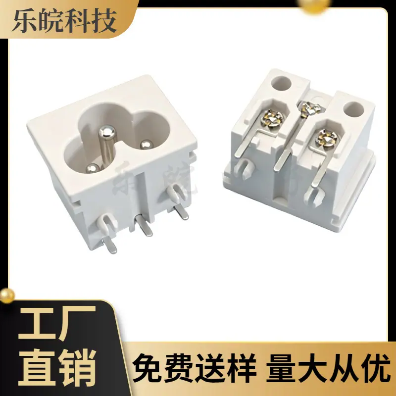 大泽工具_20260605212515
