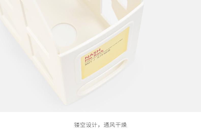详情图片_22.jpg