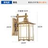 Lámpara de pared solar china para exteriores, para terraza, jardín, villa, lámpara de jardín LED impermeable, súper brillante