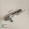 (Dingwei xiao) - Pino de posicionamento (Duxin tanhuang dingwei xiao) - Pino de posicionamento de mola galvanizado (La huan fendu xiao) - Pino de indexação com anel de puxar (Cangchu longo ba xiao) - Pino de extração para gaiola de armazenamento (Zisuo xiao menshuan cha xiao) - Pino de travamento automático pino de plugue pino