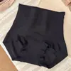A6001 Série Cacau Quente Outono/Inverno Calça Modeladora Abdominal Nuvens para Mulheres X-Cross Micro-Pressão Modelagem Cintura Alta Gancho Estendido 10A