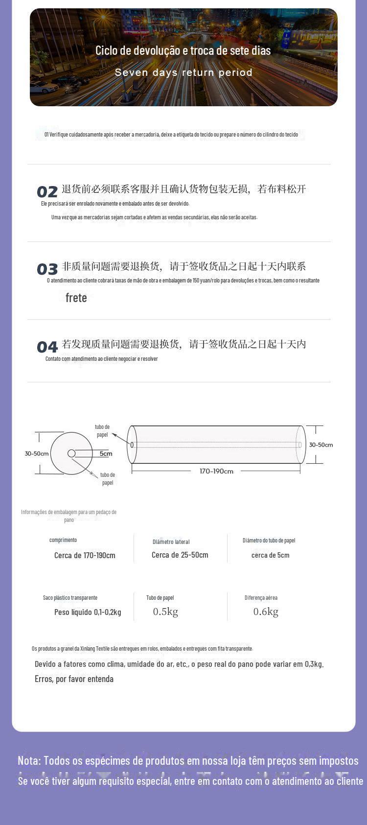 微信图片_20230925224831.png