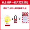 Daleno Cubierta Protectora para Botón de Parada de Emergencia Cubierta Antipolvo Perilla Bloqueo de Apagado Interruptor Eléctrico Giratorio Cubierta Protectora Fabricante