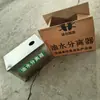 Cubo de Basura de Cocina de Acero Inoxidable con Separación Seca y Húmeda para Residuos de Comida, Contenedor de Basura, Bandeja con Filtro, Cubo de Basura con Tapa abatible para Hotel y Cafetería